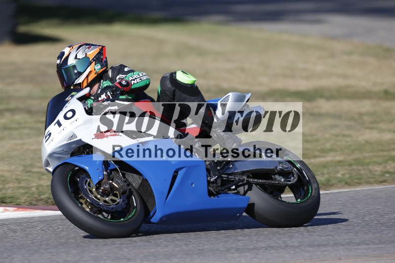 /46 27.09.2026  Speer Racing ADR/Gruppe gruen/510